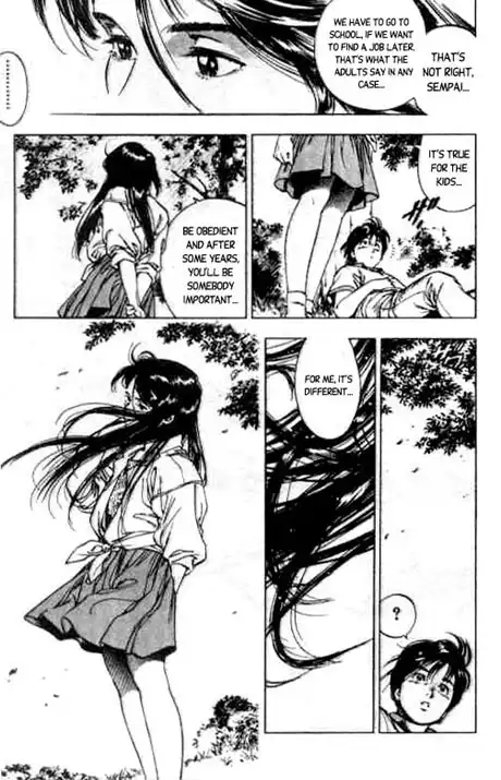 Komorebi no Moto de... Chapter 2 15